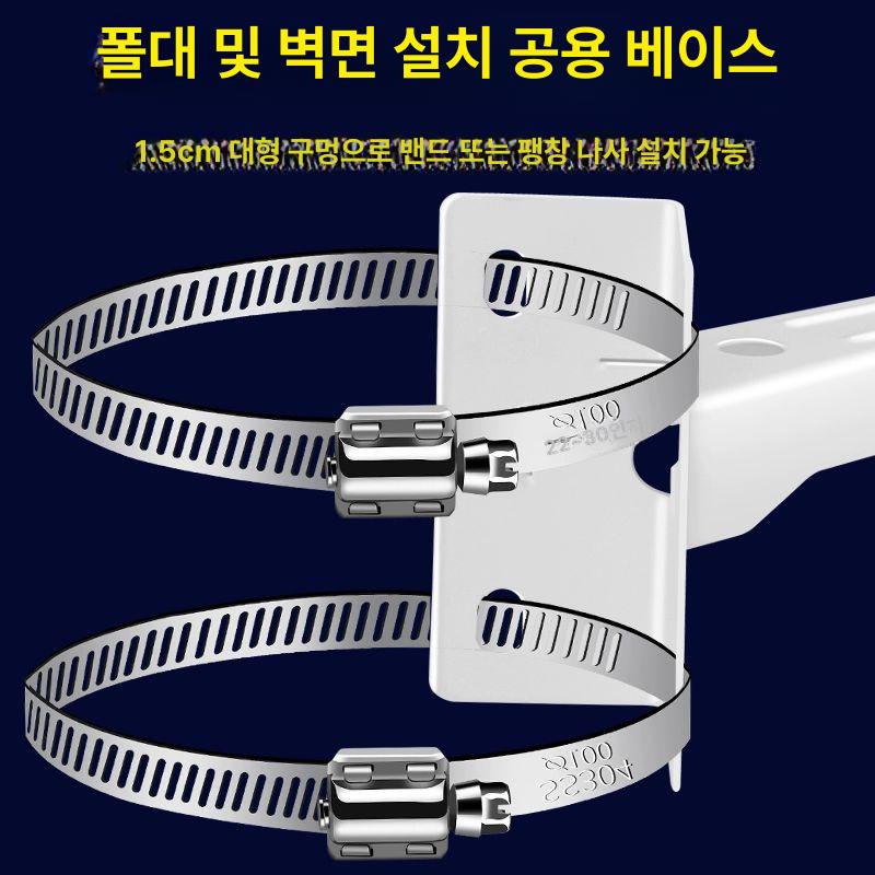cctv 벽걸이모니터 벽걸이브라켓 카메라 베사 고정 상하 브래킷 벽부형 좌우 - 상세 이미지 4