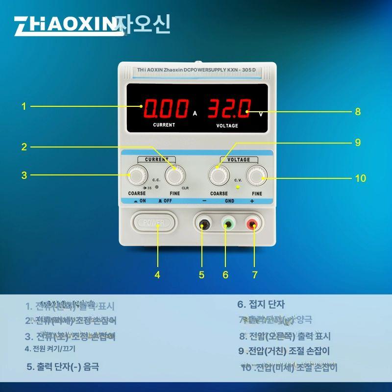 전문가용 도금기계 공구 브러쉬 용해기 장비 니켈도금 가공 전기분해 금도금기 침지 - 상세 이미지 3