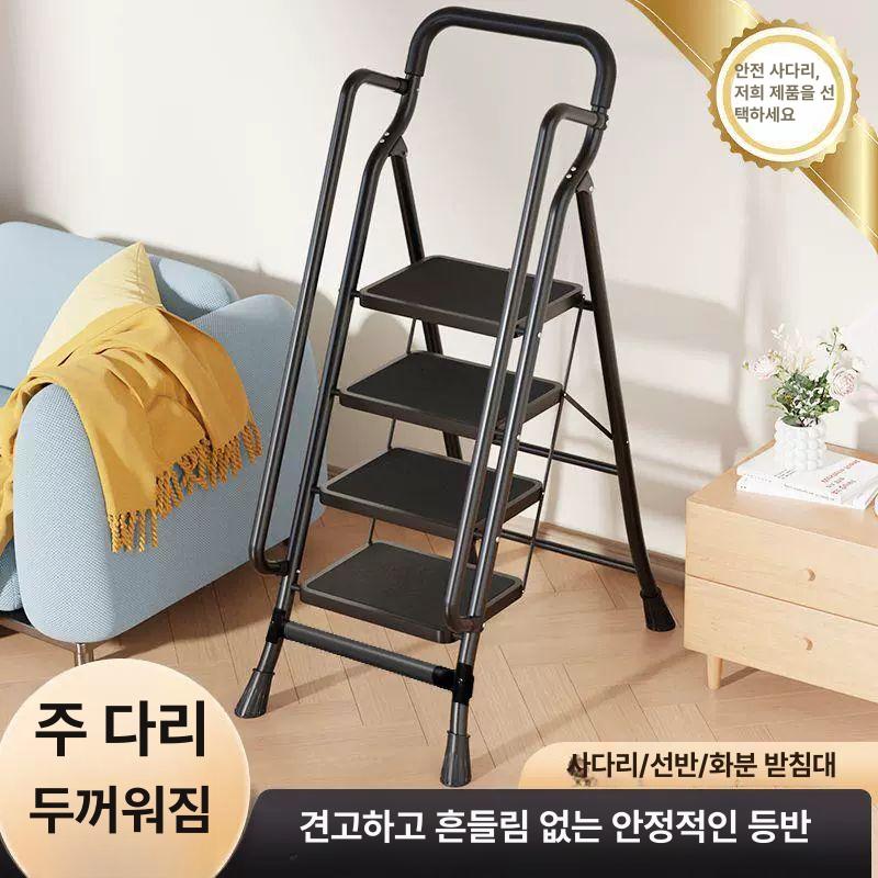 가정용 사다리 알루미늄 경량 작업용 스텝 주방 실내용 작업대 알미늄 광폭형 일반 - 상세 이미지 4