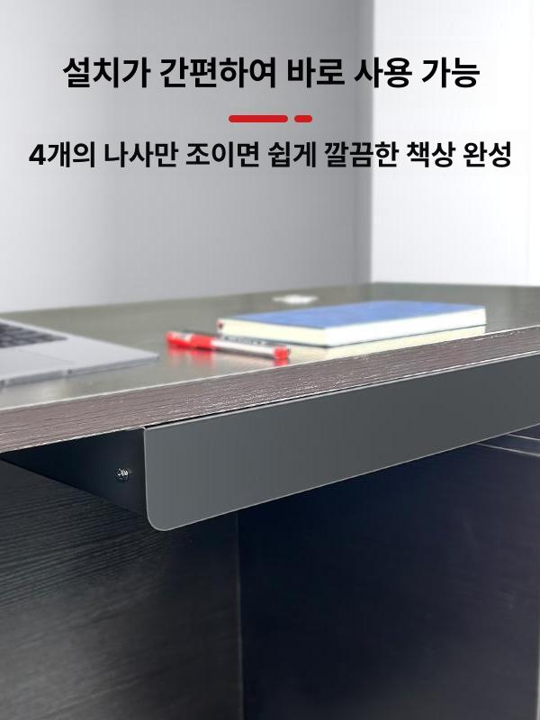 슬라이딩 책상하단서랍 사무용 정리함 서랍장 보관함 사무실 책상서랍 잠금 히든 - 상세 이미지 2