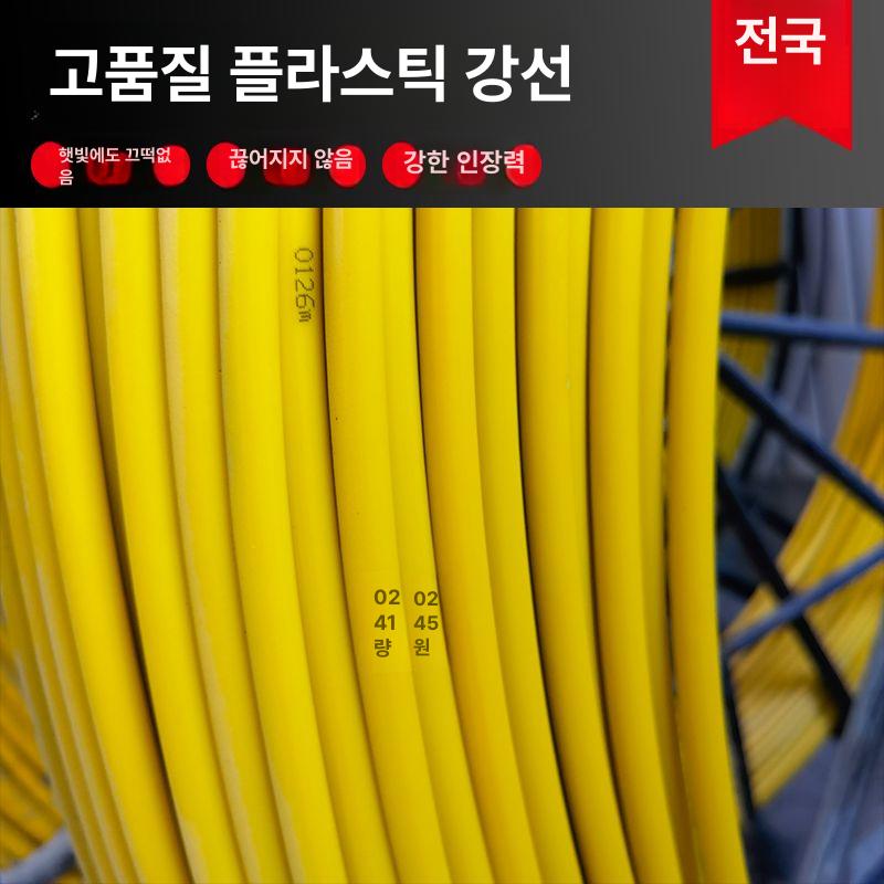 케이블인출기 전선포설기 배선 선통기 인출선 롤러 요비선 받침대 입선기계 풀링다이 - 상세 이미지 3
