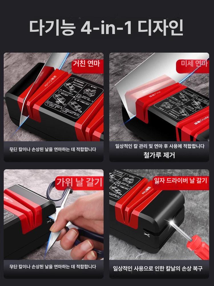 전동 업소용칼갈이 자동 수냉식 샤프너 습식 식당 칼가는기계 칼갈기 고정속도 주방 - 상세 이미지 2