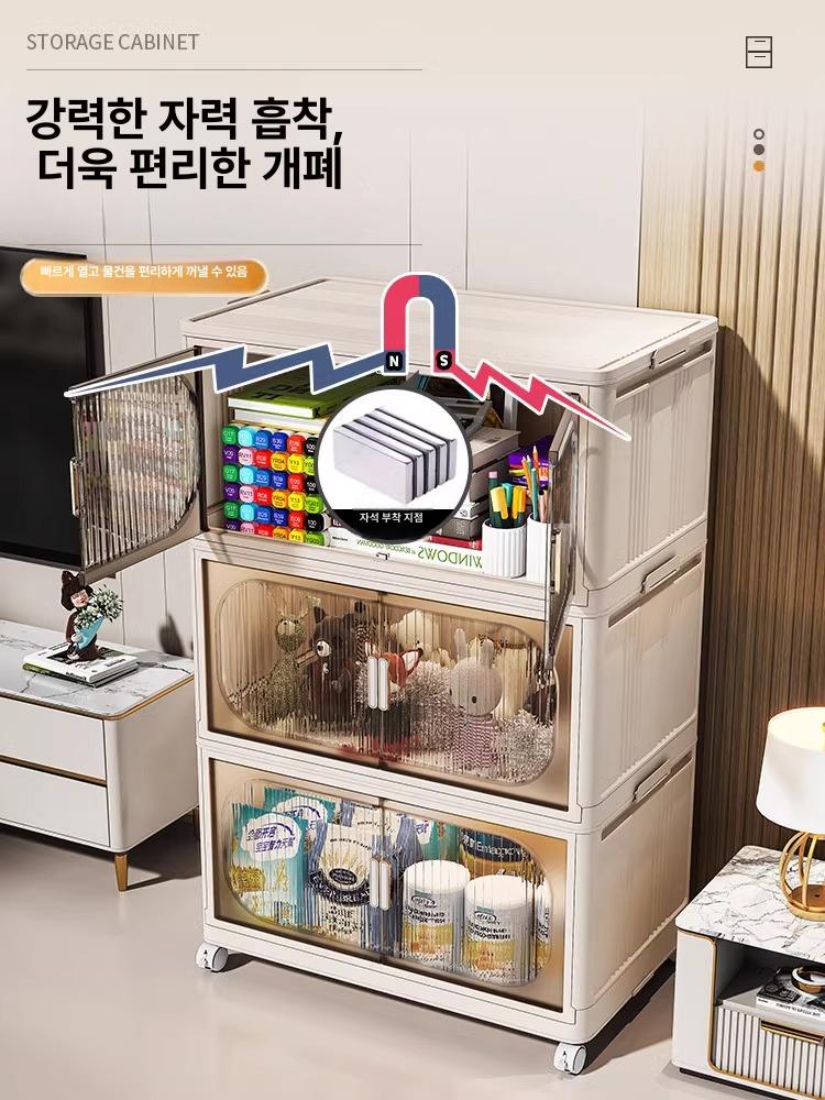 폴딩 레이어드수납장 선반 수납함 보관함 조립 대용량레이어드 모듈 의류 서랍 정리 - 상세 이미지 2