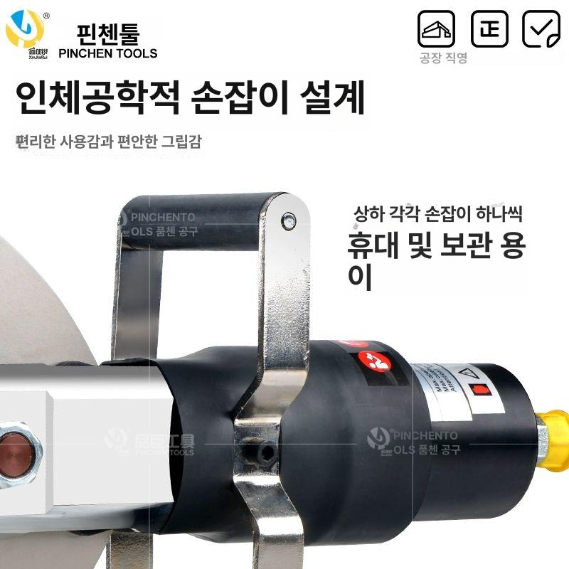 유압 케이블 절단기 철근 굽힘 전동 공구 산업용 와이어 컷팅 장비 - 상세 이미지 4