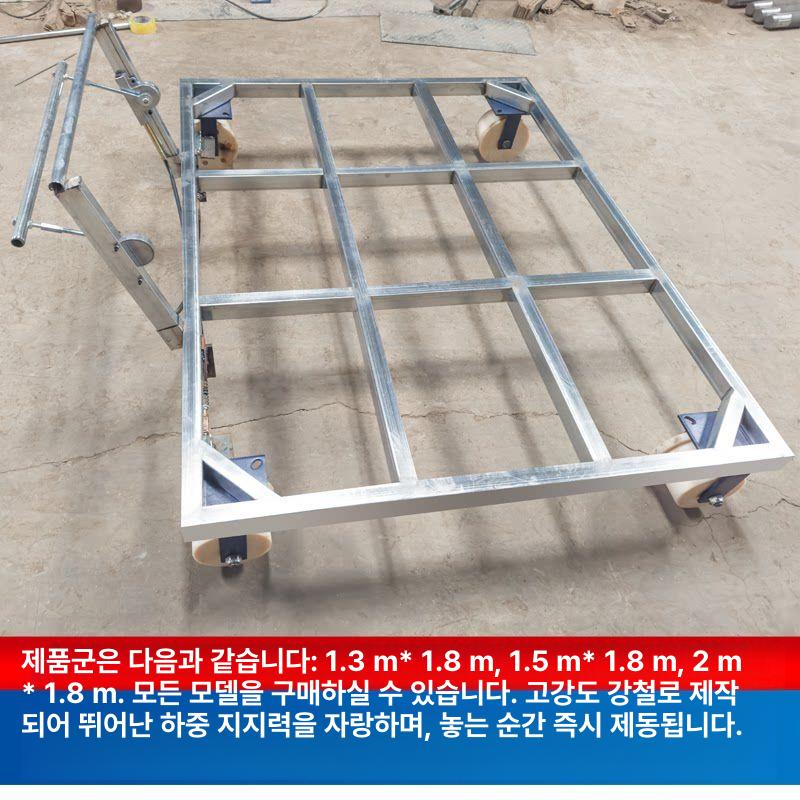 산업용 레일 운반차 자동제동 괘도 대차 운송 시스템 장비 - 상세 이미지 2