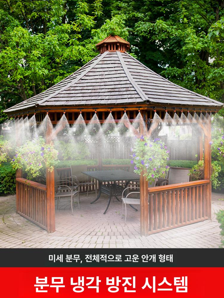 관개용수 호스 반자동 농업용 튜브 분스 스프링클러 점적테이프 노즐 급수용 분무 - 상세 이미지 2
