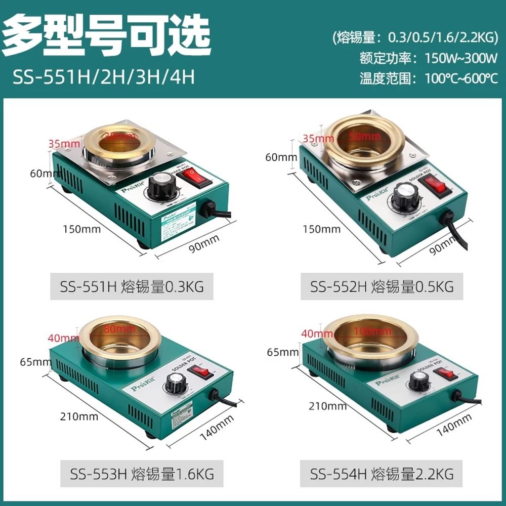 전기로 전기용해로 구리 용광로 은 주조 열처리 흑연 장비 보석 금속공예 제련기 - 상세 이미지 5