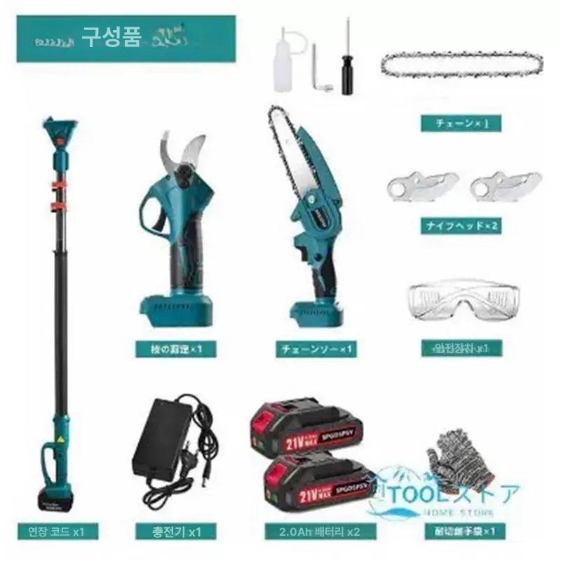 전동 가지치기 톱 충전식 과수원 정원 나뭇가지 손톱 연장 막대 원예 도구 - 상세 이미지 4