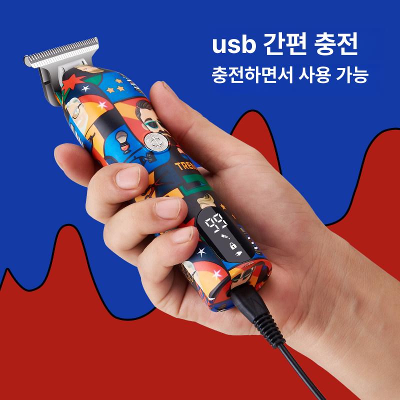 바버샵 헤어클리퍼 수염 가정용 트리머 이발기계 면도 미용실 전문가용 남자바리깡 - 상세 이미지 4