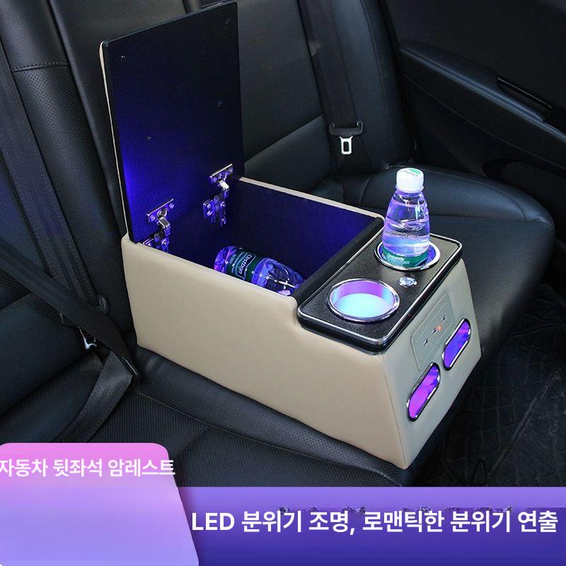 차량용 암레스트 팔걸이 콘솔박스 액세서리 상자 쿠션형 멀티 수납박스 케이스 - 상세 이미지 3
