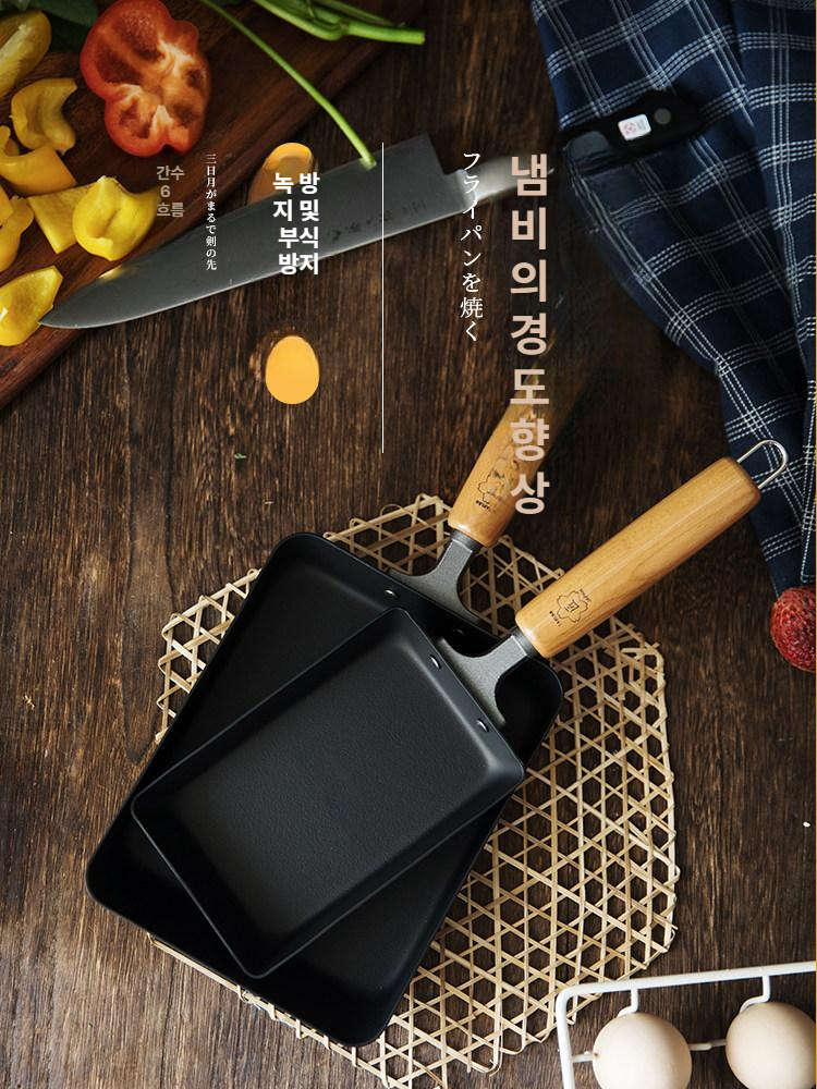 인덕션 무쇠주물팬 미니주물팬 스테이크판 사각 무쇠팬 미니철판 콘치즈철판 구이용 - 상세 이미지 2