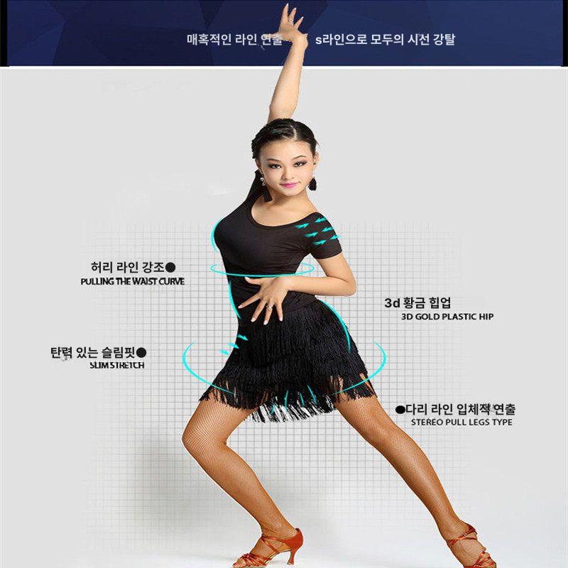 라틴 댄스 스커트 라인 방송 치마 줌바 하의 공연 여성 연습복 의상 - 상세 이미지 4