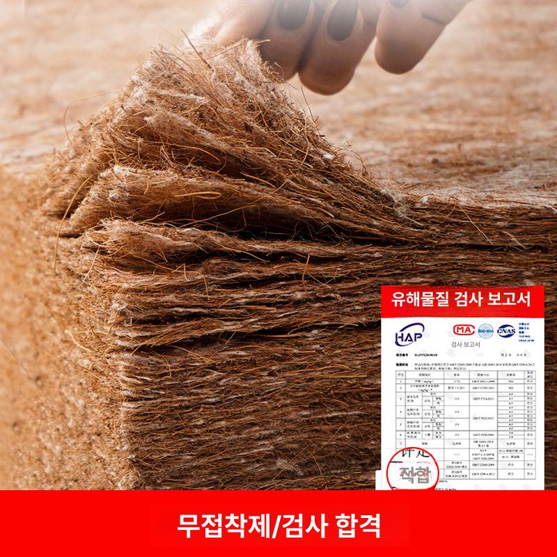 접이식매트 삼단 토퍼 간이침대 손님용 거실바닥쿠션 원룸 리빙용품 - 상세 이미지 2