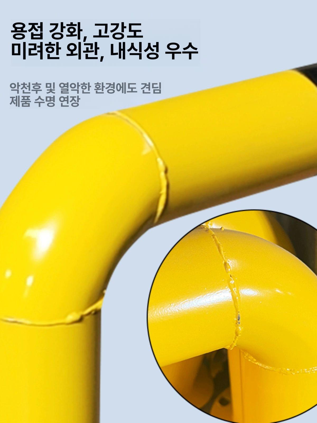 주차장 안전 충돌방지 펜스 가드레일 차량 난간 충격 완화 스토퍼 블럭 - 상세 이미지 3