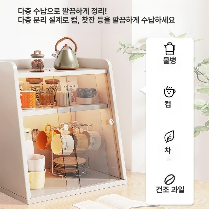 원목 주방 미니찬장 선반 보관함 다용도 커피장 그릇장 상부 접시장 카페 수납장 - 상세 이미지 2