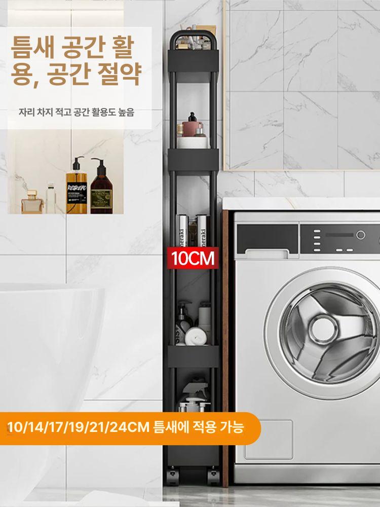 10cm 틈새장 초슬림 바퀴 abs 선반 소재 욕실 폭 공간활용 너비 탄소강 탄소강 - 상세 이미지 3