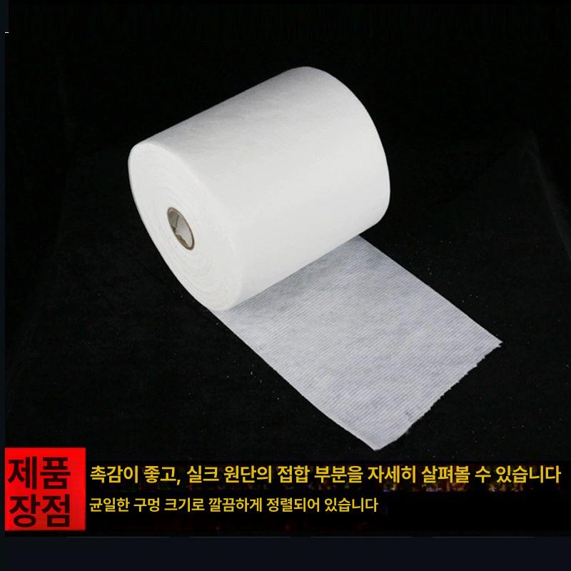 지붕 방수포 롤 시트지 천막 방수 지붕방수포 시트 접착식 보강 자착 접착 보강포 누수 - 상세 이미지 2