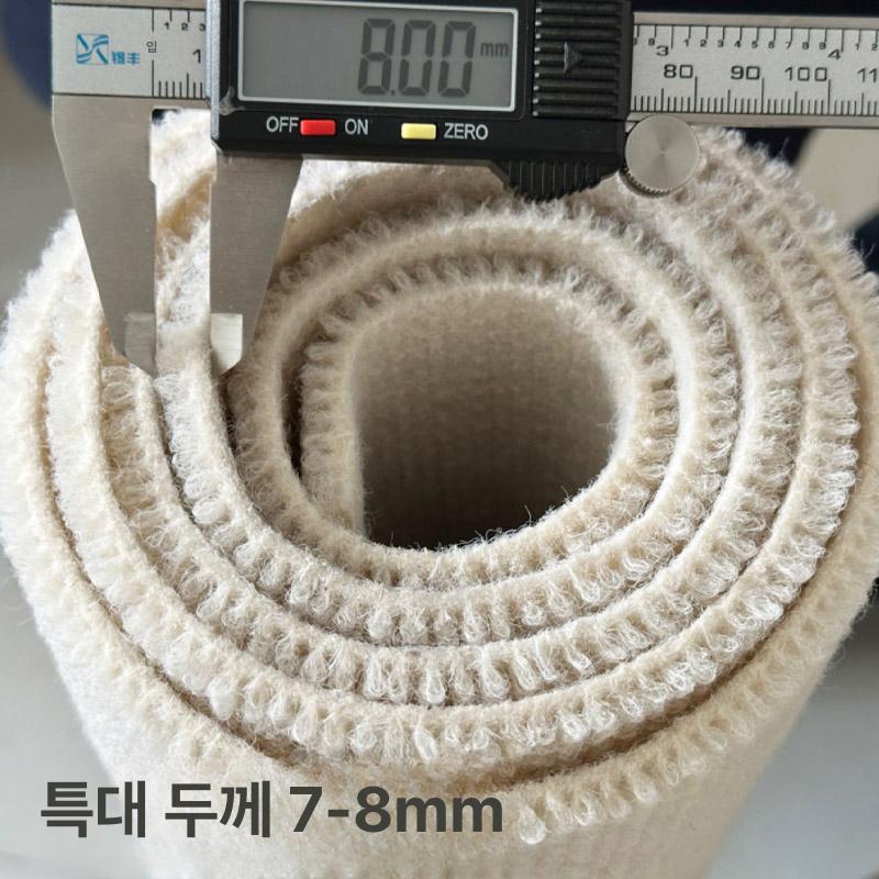 미끄럼방지 바닥재 시트 장판 거실 방수 미끄럼 롤 카페트 매트 바닥매트 - 상세 이미지 3