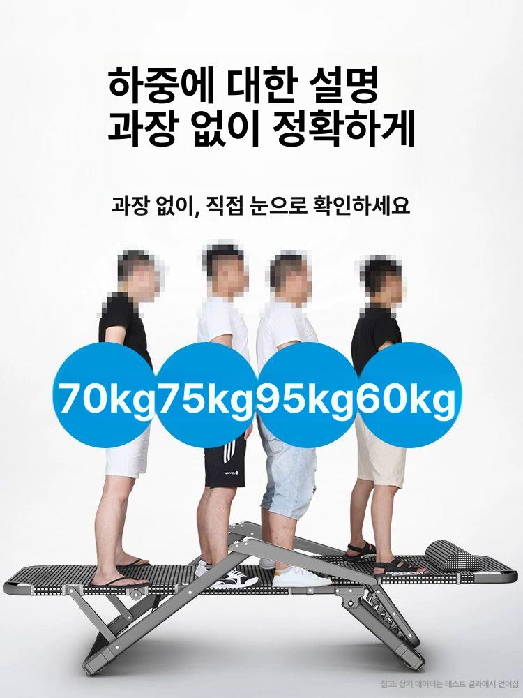 수면용 간이침대 안락의자 의자 패드 조절 접이식 등받이의자 등받이침대 - 상세 이미지 3