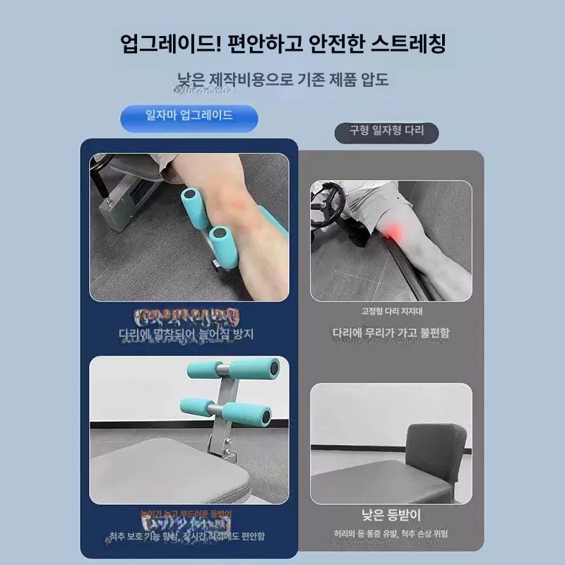 접이식요가매트 필라테스 헬스장 두께 미끄럼 홈트매트 방지 홈트레이닝 논슬립 - 상세 이미지 5