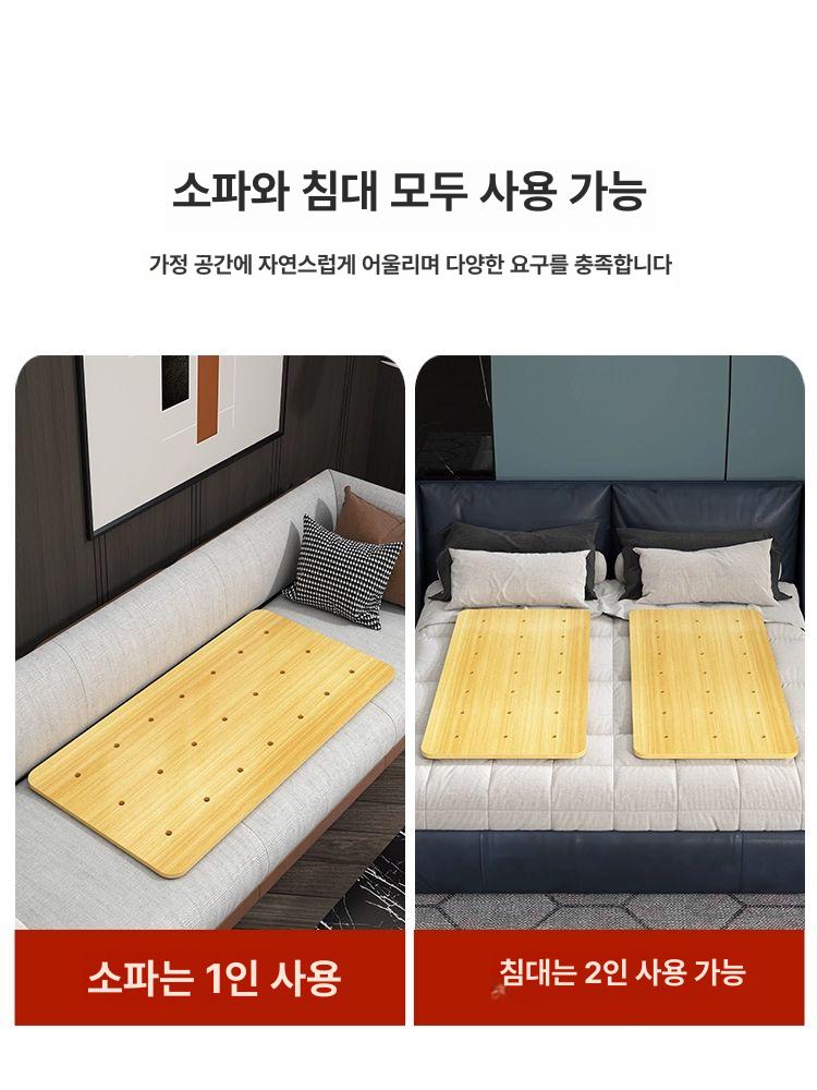 나무패드 허리보호 딱딱한 매트리스 토퍼 침대깔판 건강 보호 110x60cm (커버 포함) 기타 - 상세 이미지 5