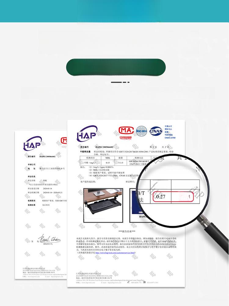 슬라이드 데스크탑 키보드거치대 받침 레일 선반 컴퓨터 사무용 책상용 확장 랙 - 상세 이미지 3