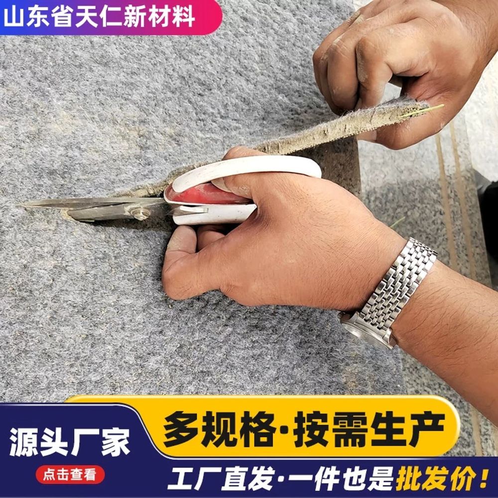 공사 시멘트블랭킷 경사면 급수 두께 덮개 시멘트담요 길이 파손 폭 커버 단열 맞춤 - 상세 이미지 3