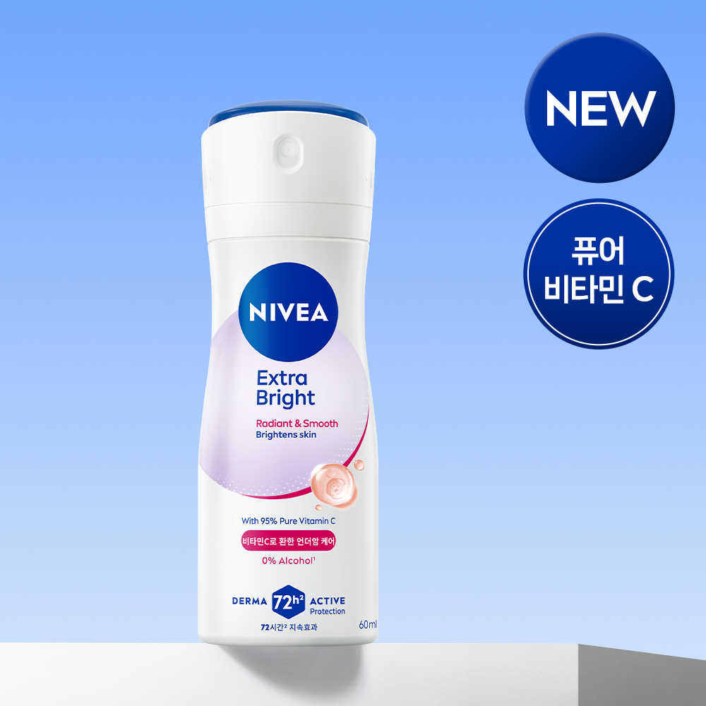 니베아 데오드란트 스프레이 엑스트라 브라이트 60ml, 1개 - 상세 이미지 2