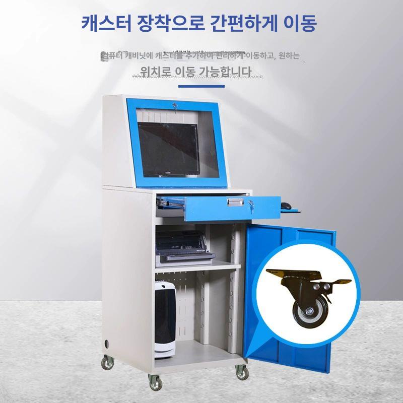 산업용 pc 캐비닛 방지 보관 방진 이동식 데스크탑 현장 도난방지 컴퓨터 모니터링 작업장 - 상세 이미지 2