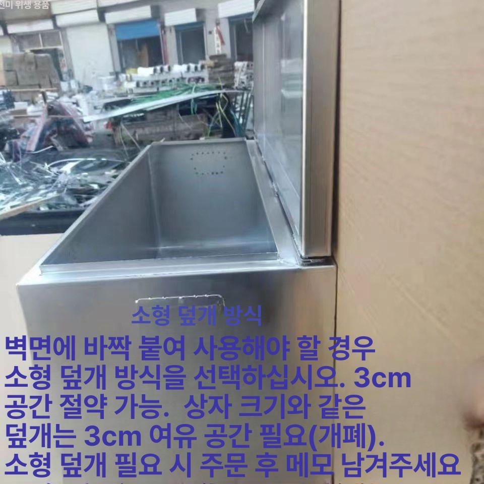 트럭 적재함 공구보관 대형 높이조절 방수 스테인리스 철제 화물상자 수납함 - 상세 이미지 4