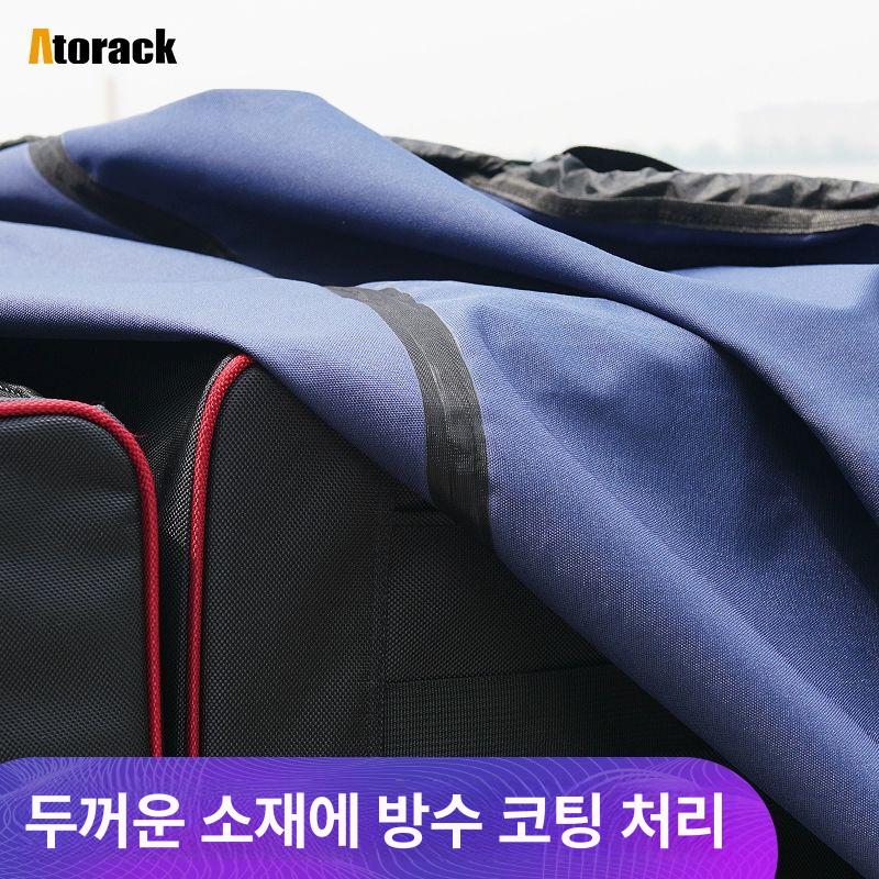 레인커버 루프랙덮개 방수 대형 보호 가방 루프탑 차량 짐받이 캠핑카 워터프루프 - 상세 이미지 4