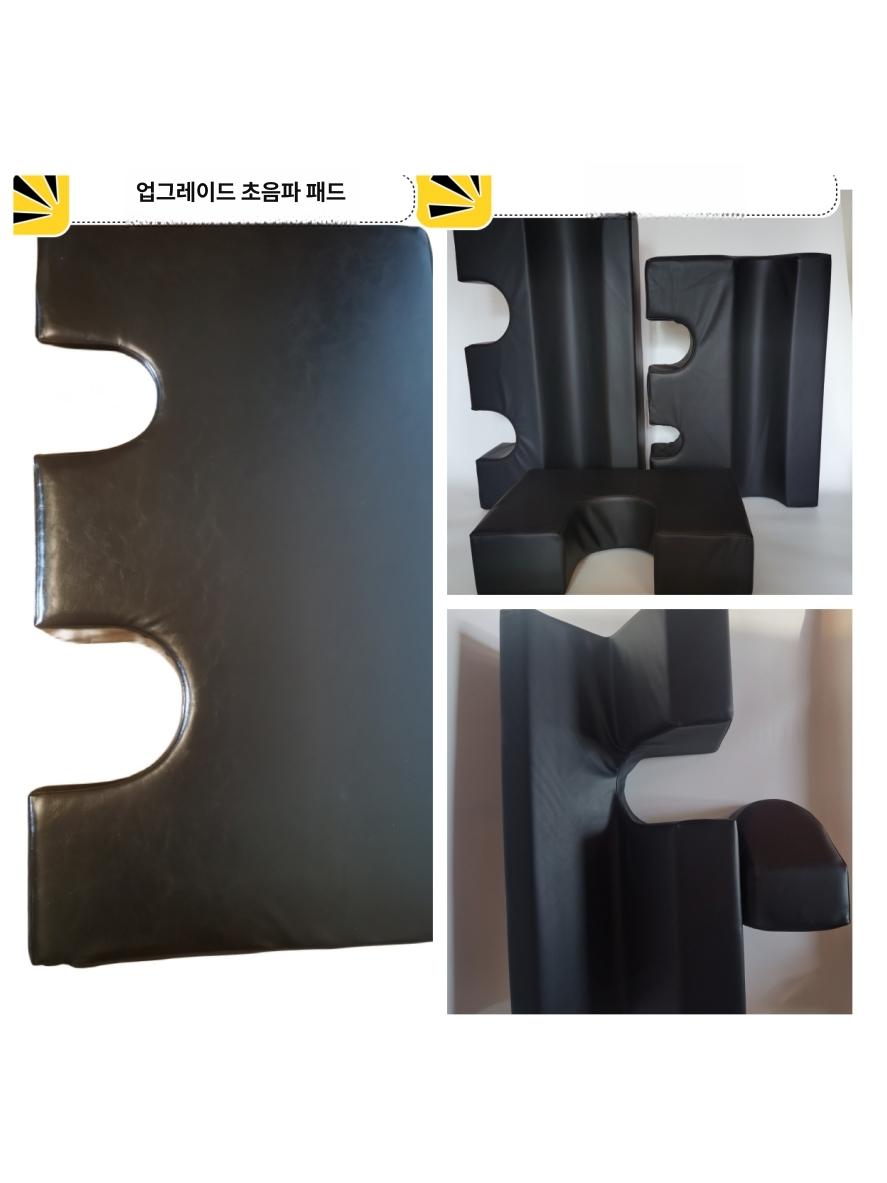 초음파 동물병원매트 진단 반려견 쿠션 패드 반려동물 엑스레이 케어용품 방석 시트 - 상세 이미지 2