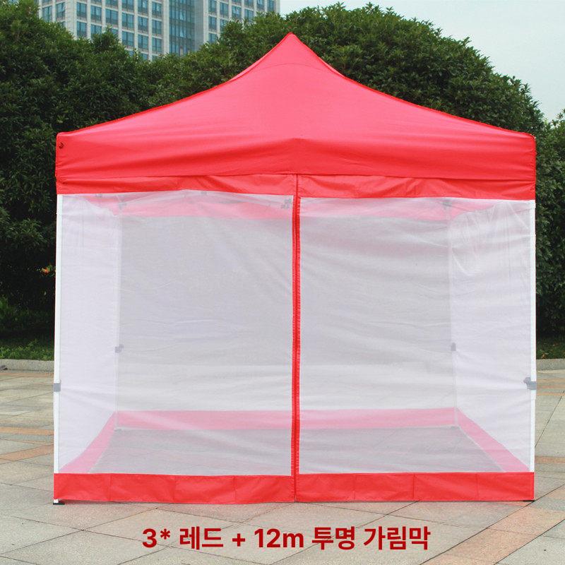 접이식 캐노피텐트 캐노피천막 임시 부스 지붕 몽골텐트 야외천막 행사용천막 - 상세 이미지 3