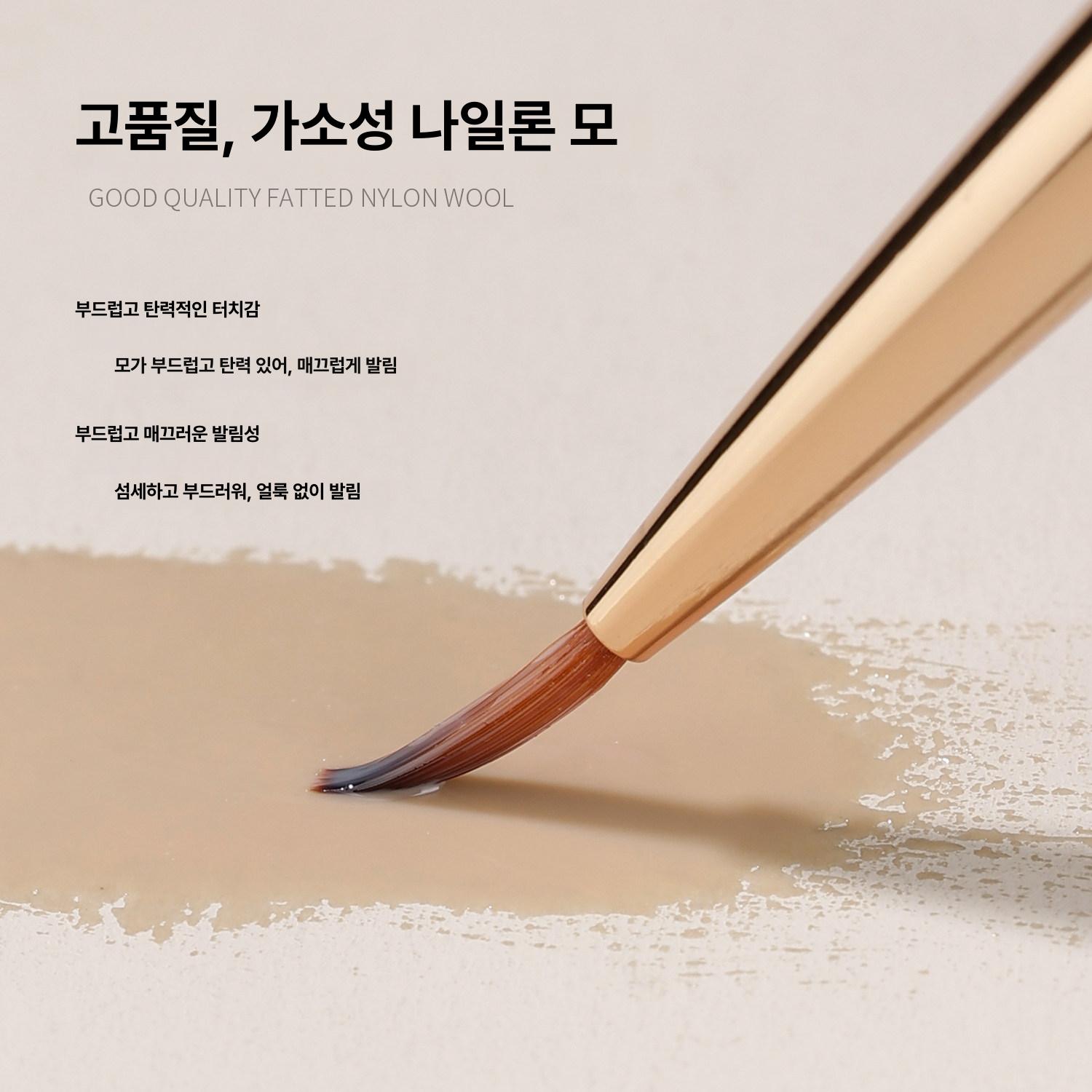 전문가용 브러시 네일아트 고급 그라데이션 컬러링 붓 디자인 재료 브러쉬 세필 - 상세 이미지 3