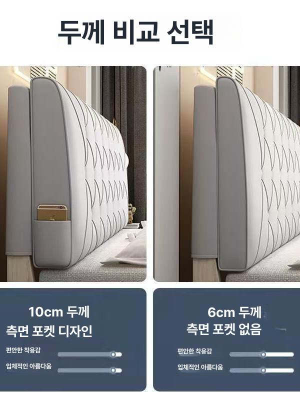 고급 침대 가죽 레자 소프트 패브릭 원단 부드러운 합성피혁 소재 도톰한 - 상세 이미지 4