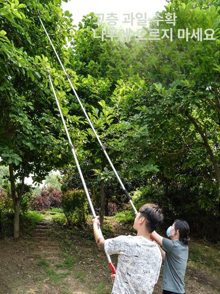 신축식 고지가위 전지용 수확 과일따기 연장봉 도구 연장대 절단 원예용 장대전정가위 - 상세 이미지 2