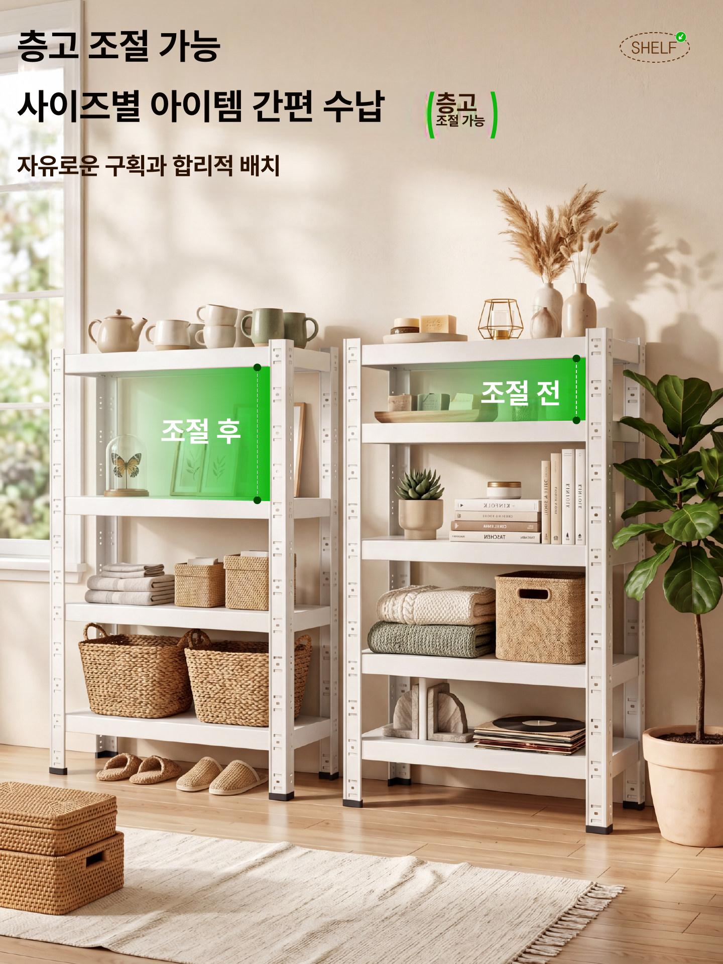 고릴라렉 메탈 창고렉 철제 조립식 앵글 선반 정리 렉 나사형 산업용 - 상세 이미지 2