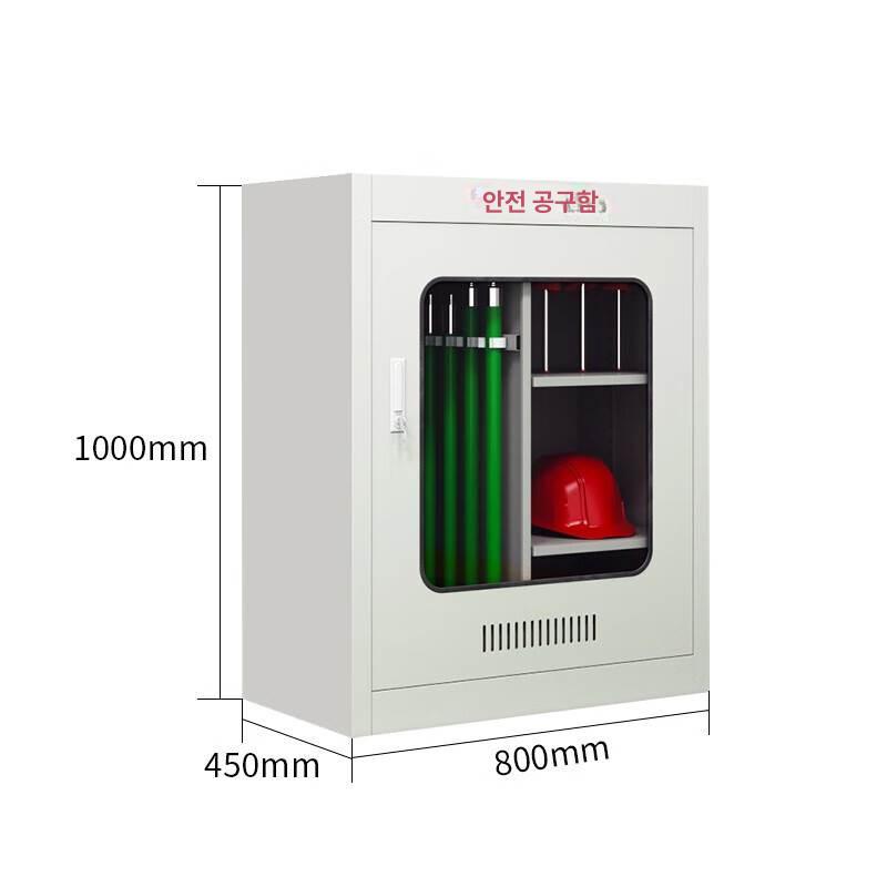 산업용품 캐비닛 안전보호구함 관공서 스틸박스 락커 전기함 공구수납 장비보관 시설용 - 상세 이미지 5