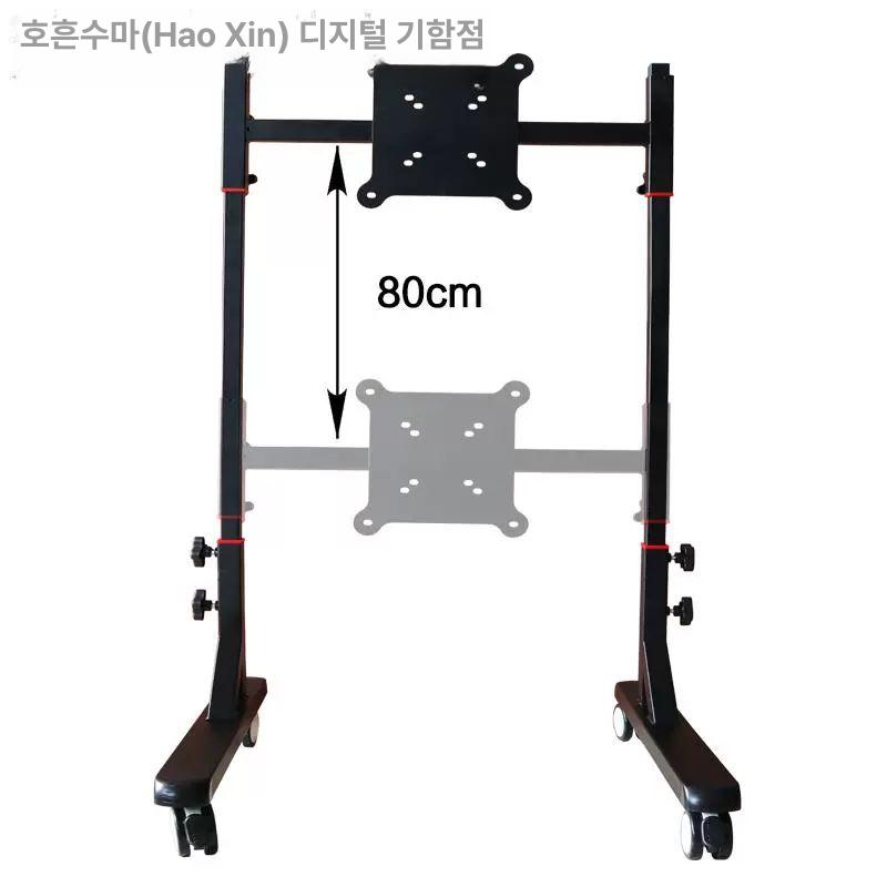 게이밍 모니터 스탠드 받침대 이동식 브래킷 높이조절 듀얼 화면 거치용 멀티 서포터 - 상세 이미지 5