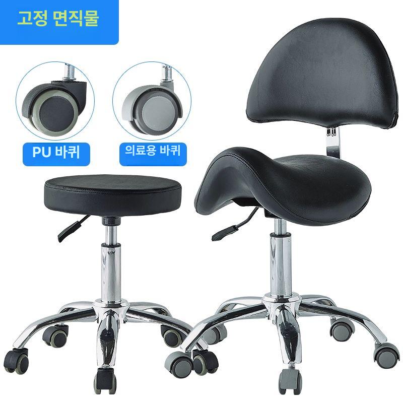 병원 보조의자 새들체어 허리보호 미용실 이발소 진료실 작업의자 뷰티 말안장 - 상세 이미지 5