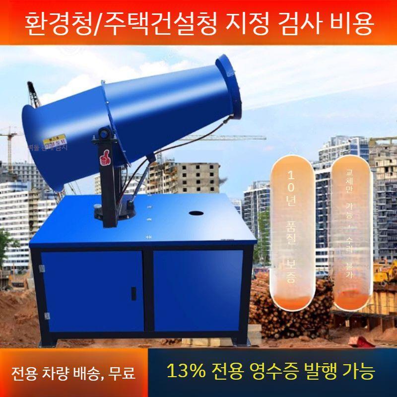 광역 건설 벽걸이 대형 교육용 세계지도 여행 광주광역시 전도 코리아 코팅 소형 행정 중형 - 상세 이미지 2