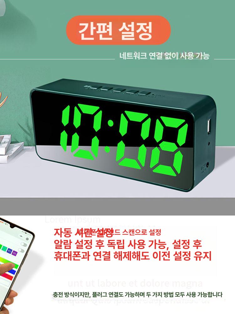음성녹음 알람시계 약복용 복약알림 큰글씨 LED탁상시계 어르신용 실버케어 - 상세 이미지 3