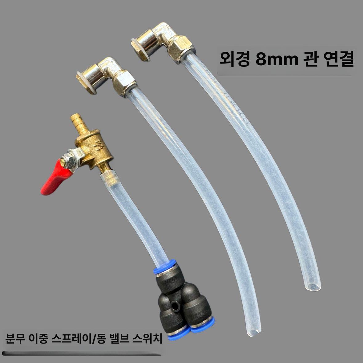 집진기 먼지제거 각도절단기 연마 노즐 공구 습식 앵글 커터 전문용 - 상세 이미지 2