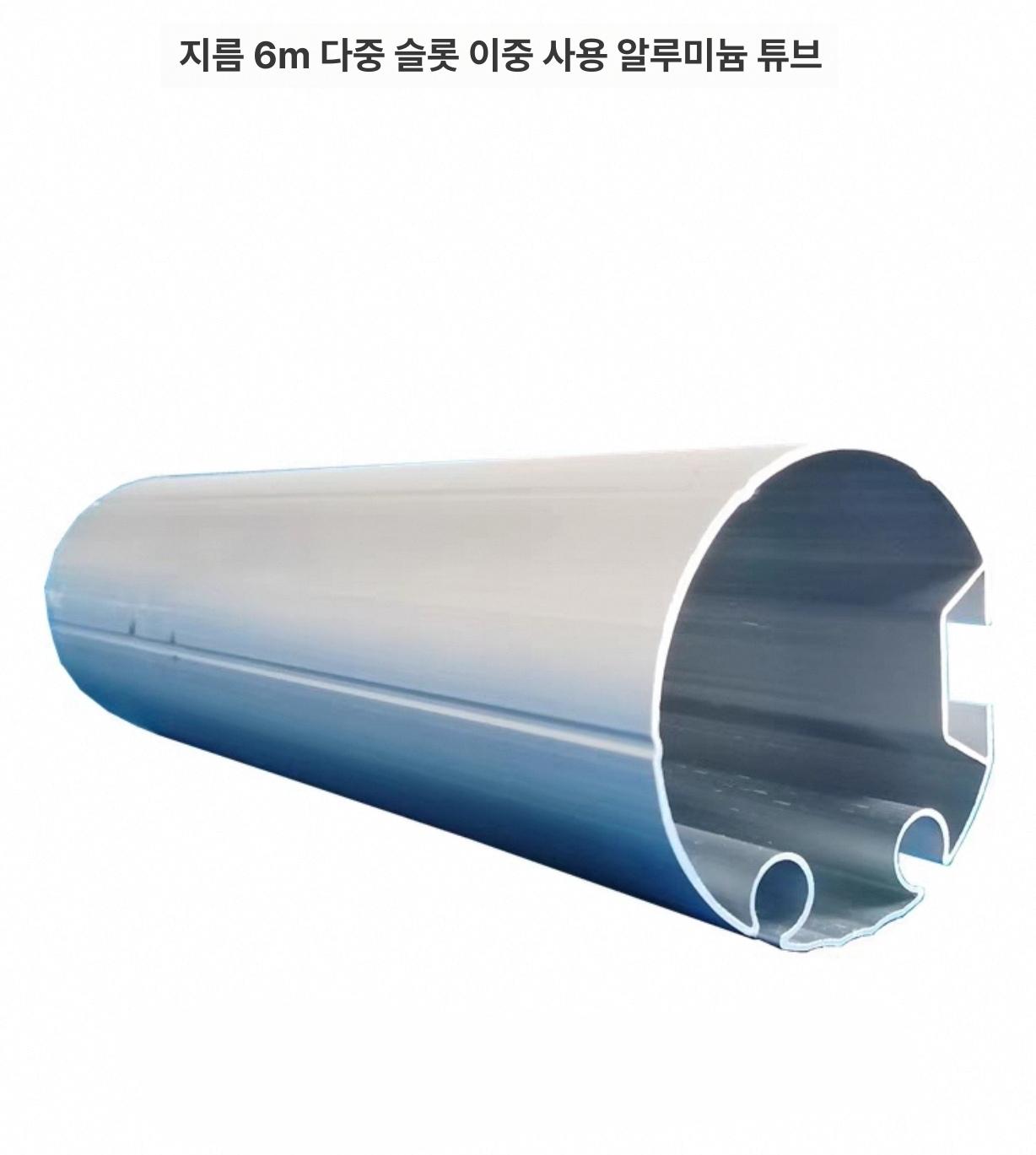 수동 어닝 차양막 상가 입구 방수 카페 기둥식 고정 발코니 처마 가림막 접이식 - 상세 이미지 4