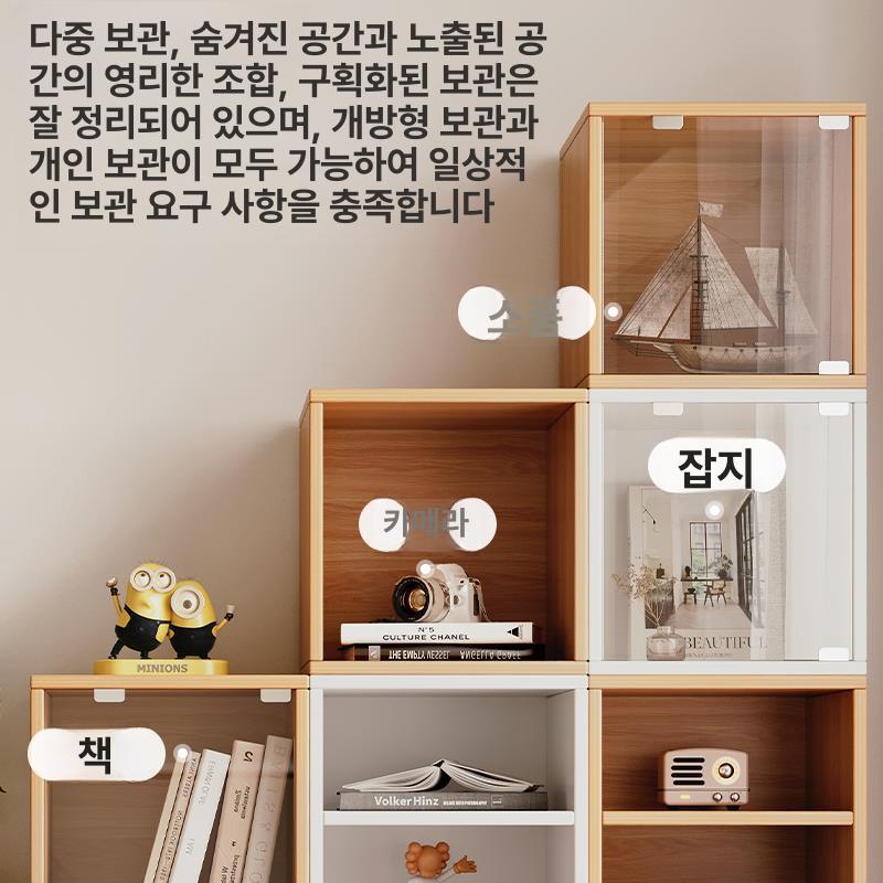 책상 수납장 틈새 정리대 서랍형 미니 선반 소품 수납 사무용 탁상 - 상세 이미지 3