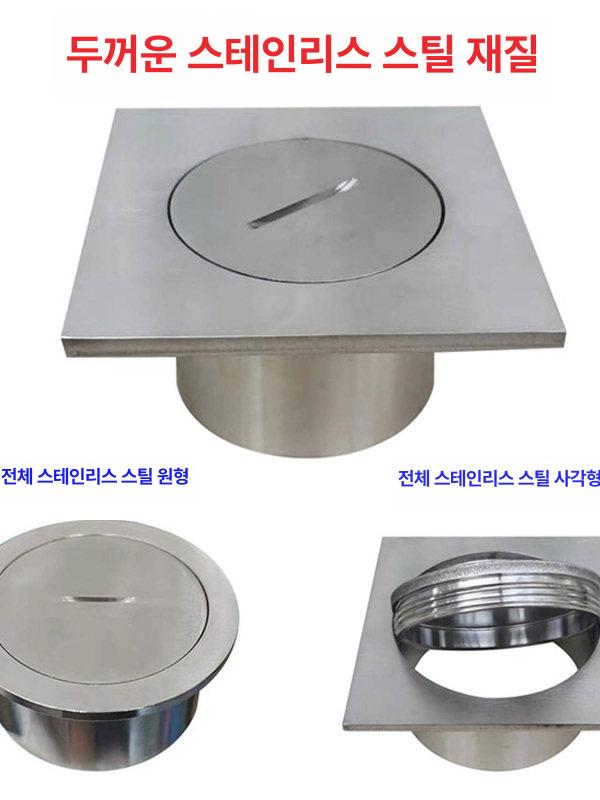50밀리 파이프캡 스테인리스 점검구 청소구 해드캡 배관용 스텐 구캡 - 상세 이미지 2