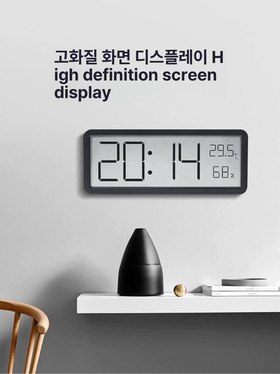20cm 자석 냉장고시계 인테리어 무선 망사 거실 시계 마그네트 대형 여행 마그넷 마루 - 상세 이미지 2