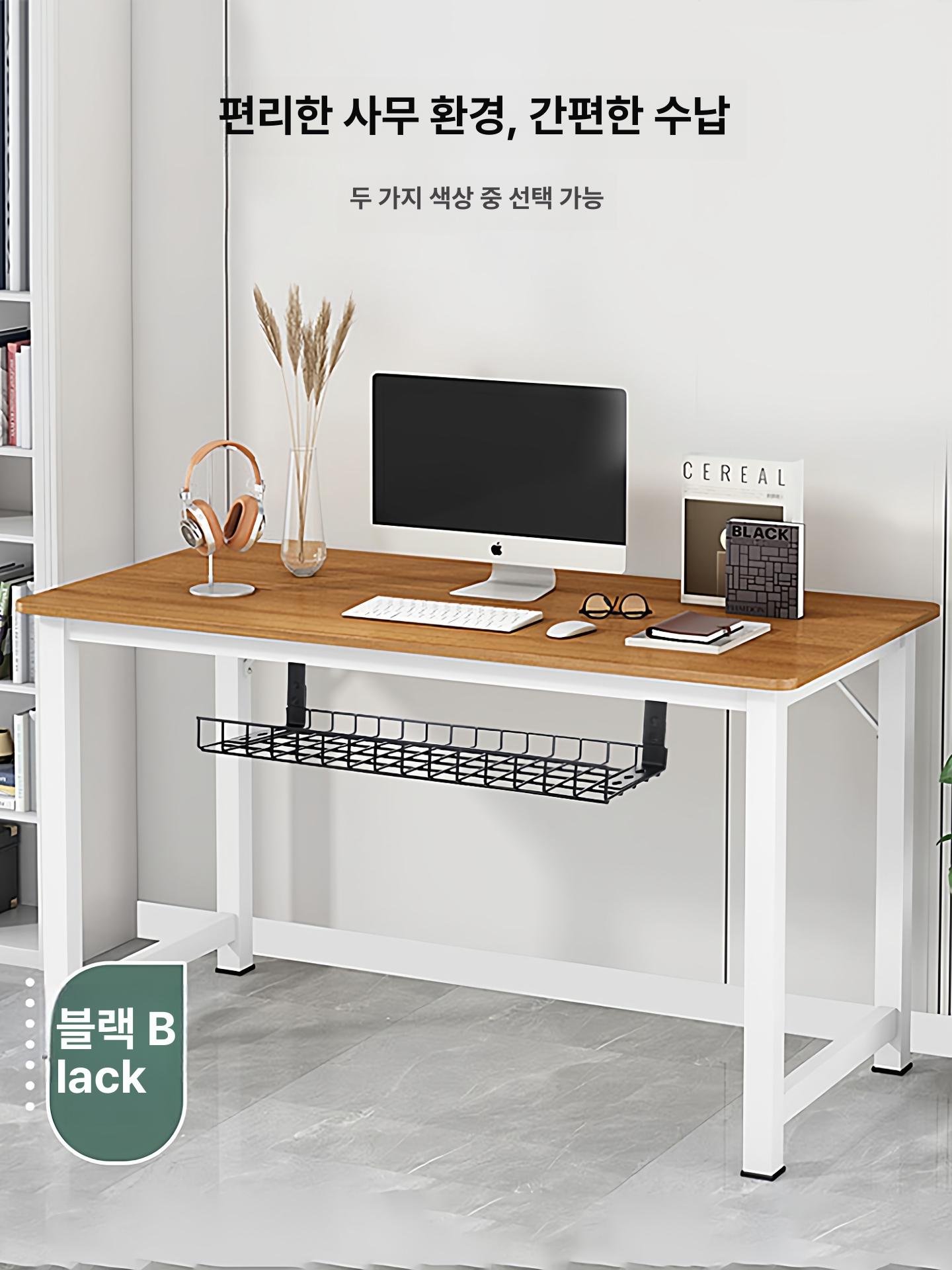 무타공 책상선반 책상밑 케이블정리 정리대 와이어 거치대 정리함 콘센트 조절형 - 상세 이미지 2