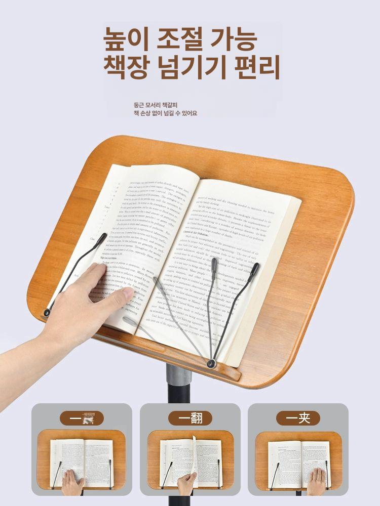 우드 스탠딩 선반 거실 침실 책장 디스플레이 코너 장식장 서재 수납 바닥 선반대 - 상세 이미지 3