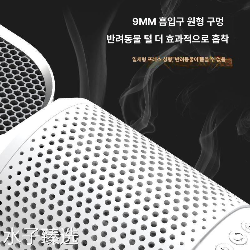 펫용 공기청정기 강아지고양이털 제거 초소형 휴대용 원룸거실 미세먼지 필터 - 상세 이미지 2